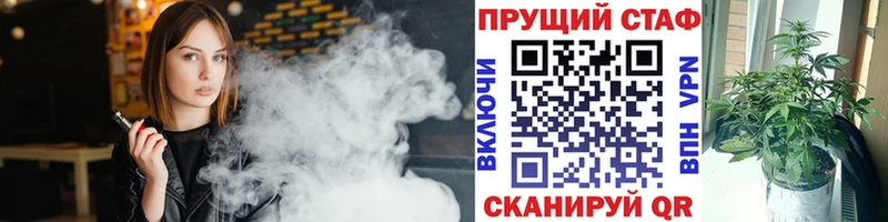 Сколько стоит Черкесск Cocaine  A PVP  Канабис  Вейп ТГК  ГАШ 