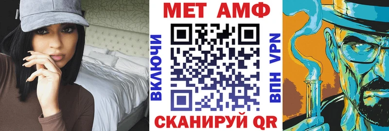даркнет сайт  Черкесск  Амфетамин 97% 