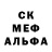 Alpha-PVP кристаллы Jenlisa Bp