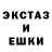 Кодеиновый сироп Lean Purple Drank VLS2007