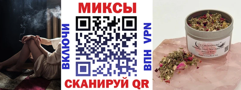 БУТИРАТ оксибутират  продажа наркотиков  Черкесск 
