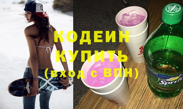 меф Корсаков