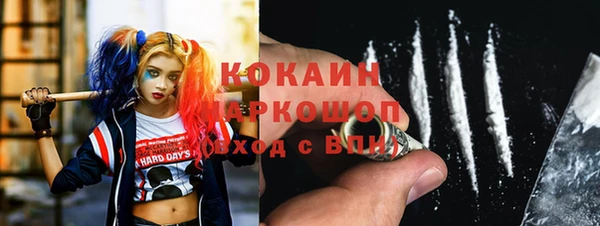 мяу мяу мука Алзамай