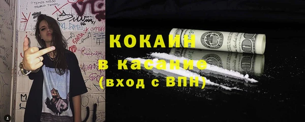 мяу мяу мука Алзамай