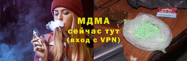 метадон Алексеевка