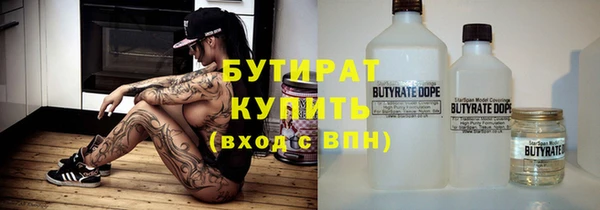 мяу мяу мука Алзамай