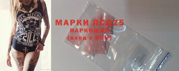 мяу мяу мука Алзамай