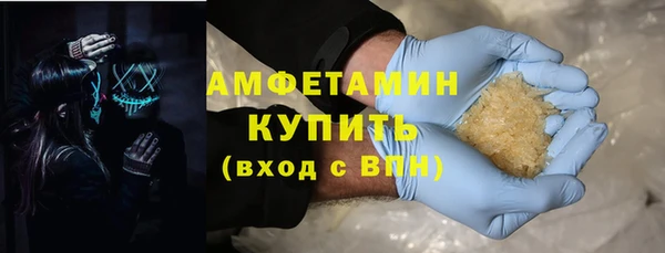 метадон Алексеевка