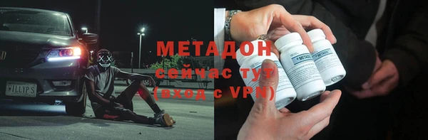 мяу мяу мука Алзамай