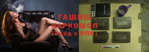 прущая мука Козельск