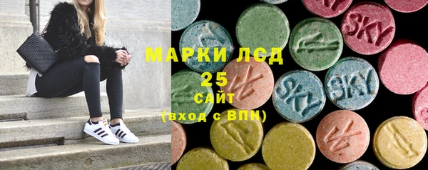 мяу мяу мука Алзамай