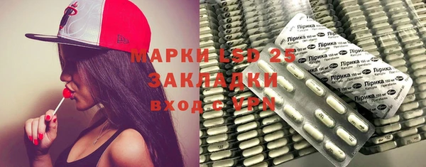 метадон Алексеевка