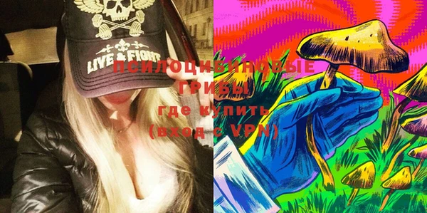 кокаин премиум Алексин
