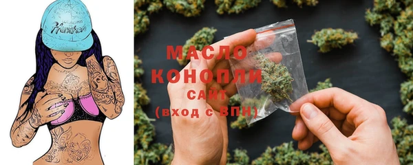 кокаин премиум Алексин