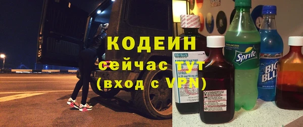героин Коряжма