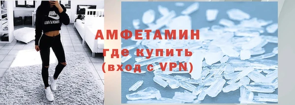 метадон Алексеевка