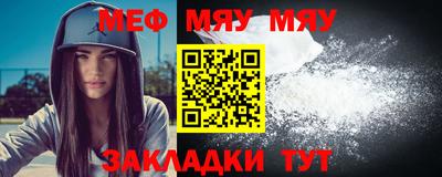 марихуана Гатчина