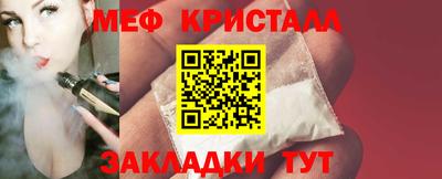 марихуана Гатчина