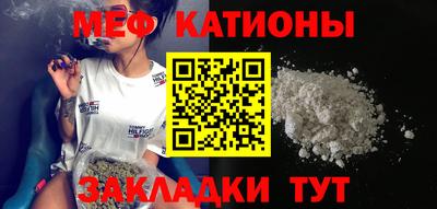 мдма Гай