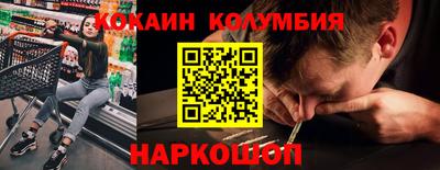 меф Гагарин