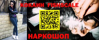 меф Гагарин