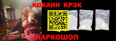 марихуана Гатчина