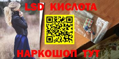 меф Гагарин