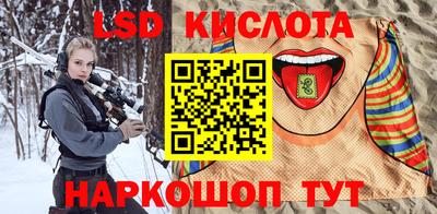 марихуана Гатчина