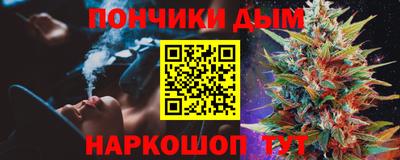 мдма Гай