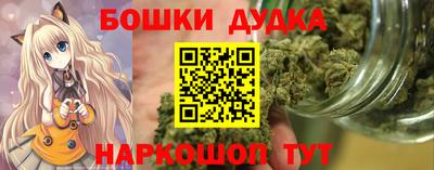 меф Гагарин