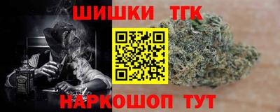 мдма Гай