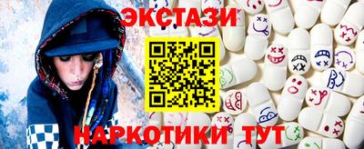 меф Гагарин