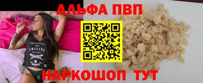 марихуана Гатчина