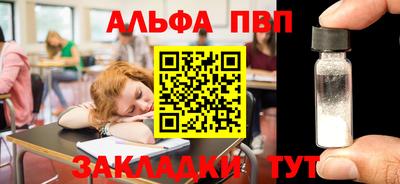 марихуана Гатчина