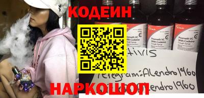 меф Гагарин