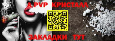 мдма Гай