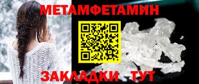 марихуана Гатчина