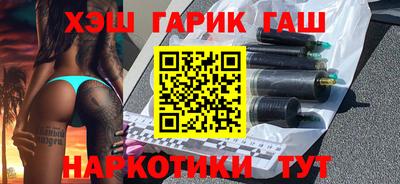 меф Гагарин