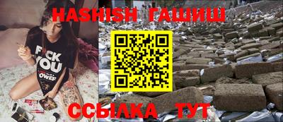 меф Гагарин