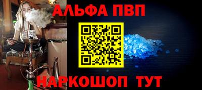 марихуана Гатчина