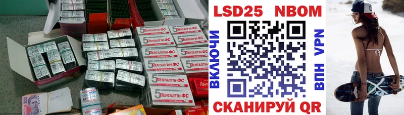 ссылка на мегу вход  Черкесск  Лсд 25 экстази кислота  как найти закладки 