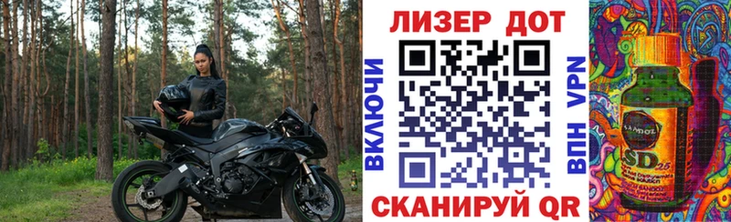 Наркотические марки 1,5мг  магазин  наркотиков  Черкесск 